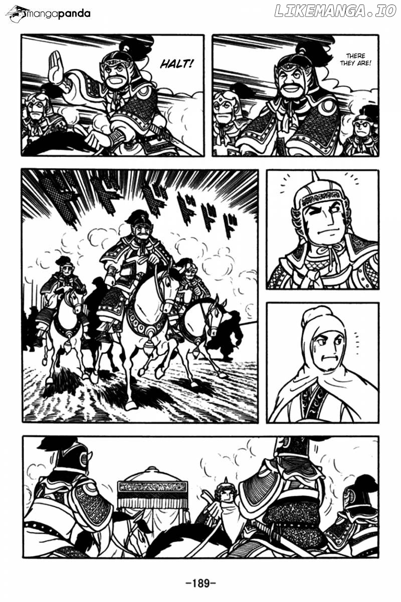 Sangokushi - Manga chapter 176 - page 10