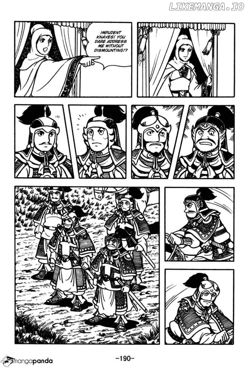 Sangokushi - Manga chapter 176 - page 11