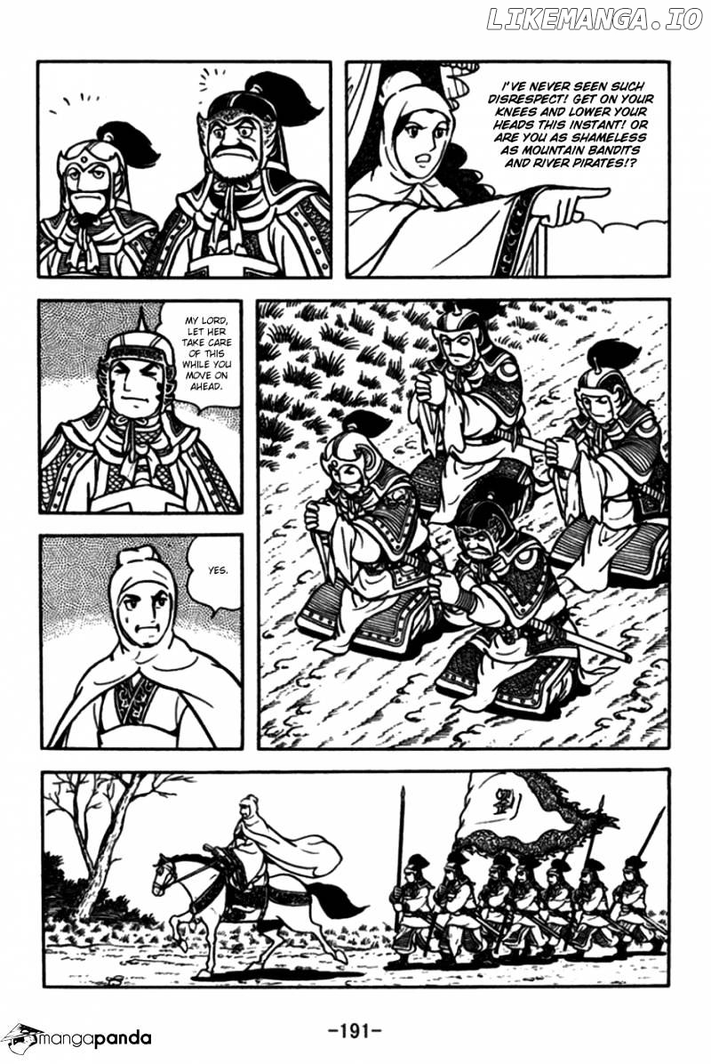 Sangokushi - Manga chapter 176 - page 12