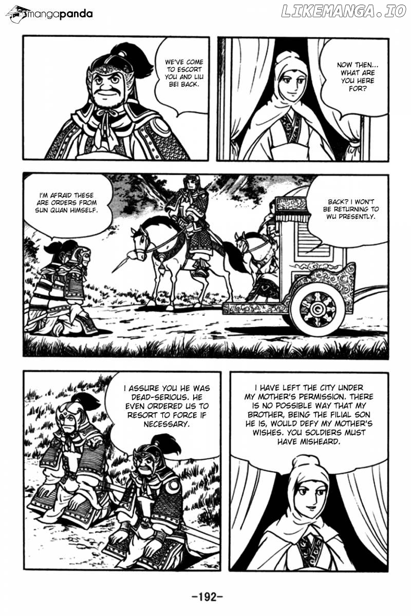 Sangokushi - Manga chapter 176 - page 13