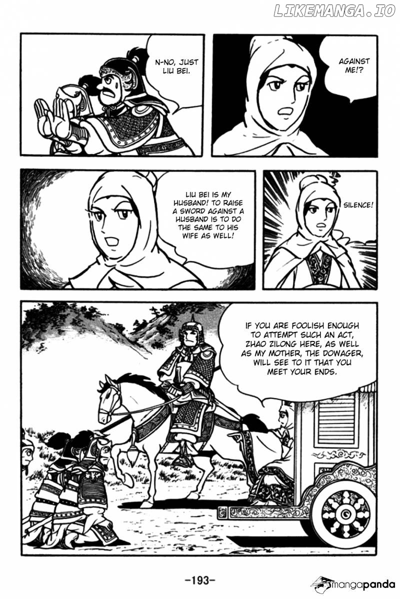 Sangokushi - Manga chapter 176 - page 14
