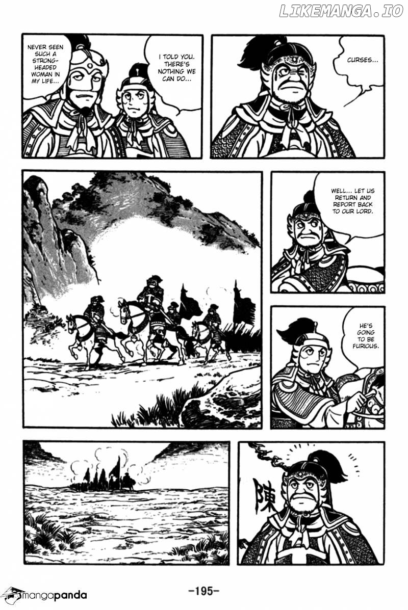 Sangokushi - Manga chapter 176 - page 16