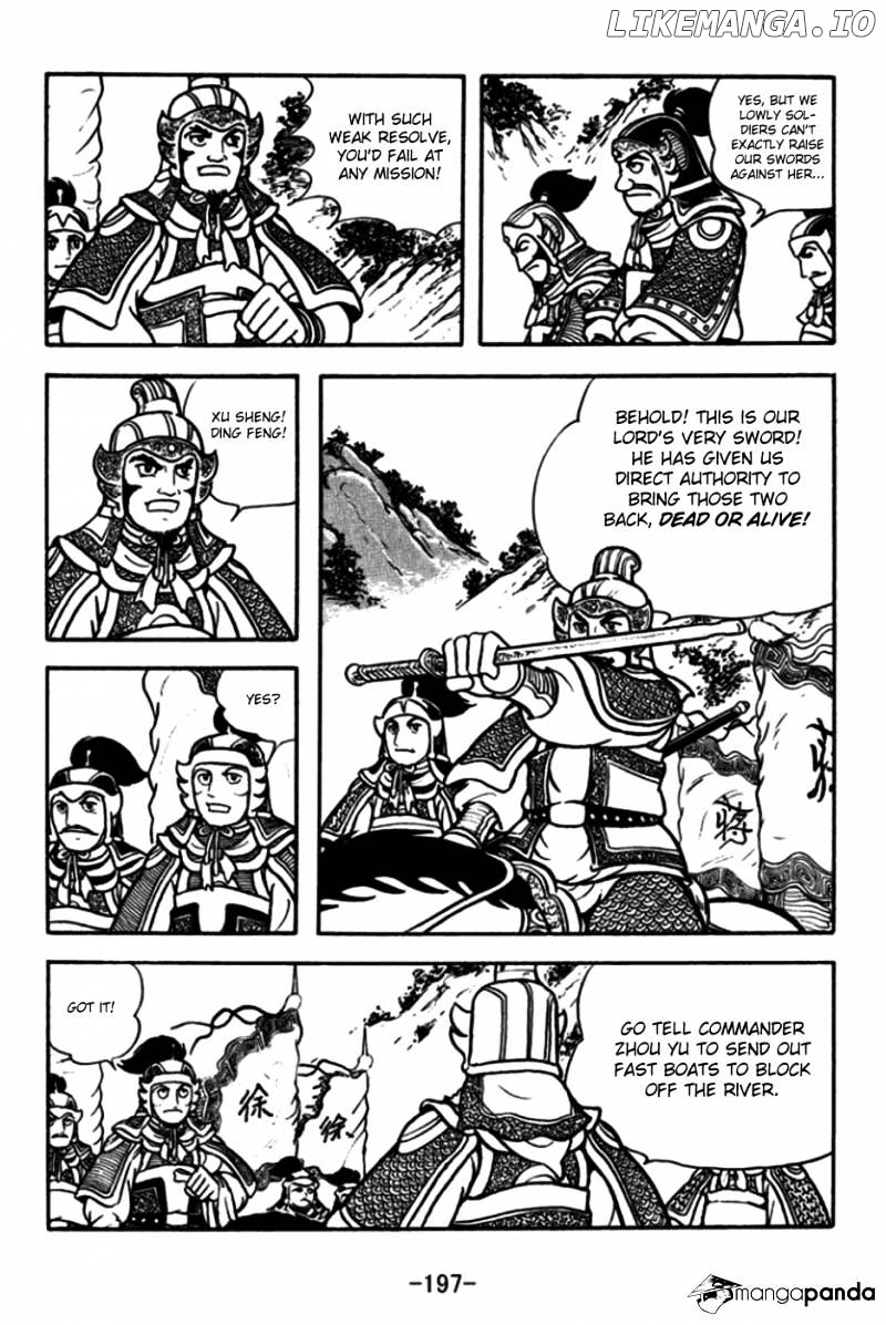 Sangokushi - Manga chapter 176 - page 18