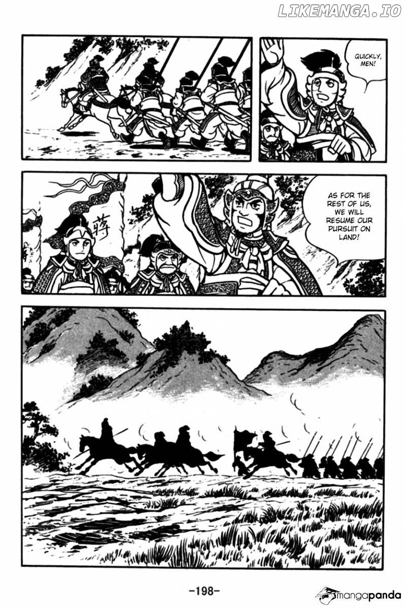 Sangokushi - Manga chapter 176 - page 19