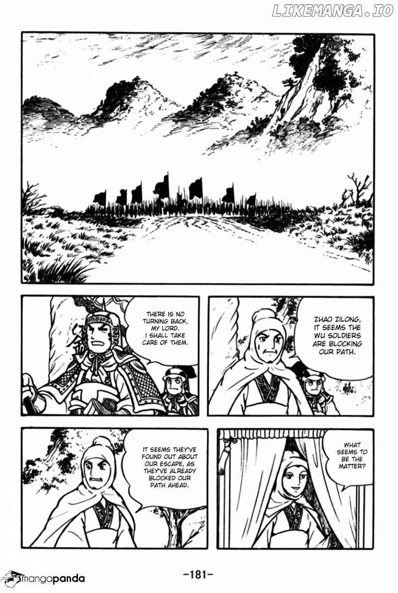 Sangokushi - Manga chapter 176 - page 2