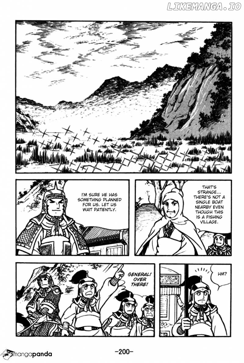 Sangokushi - Manga chapter 176 - page 21
