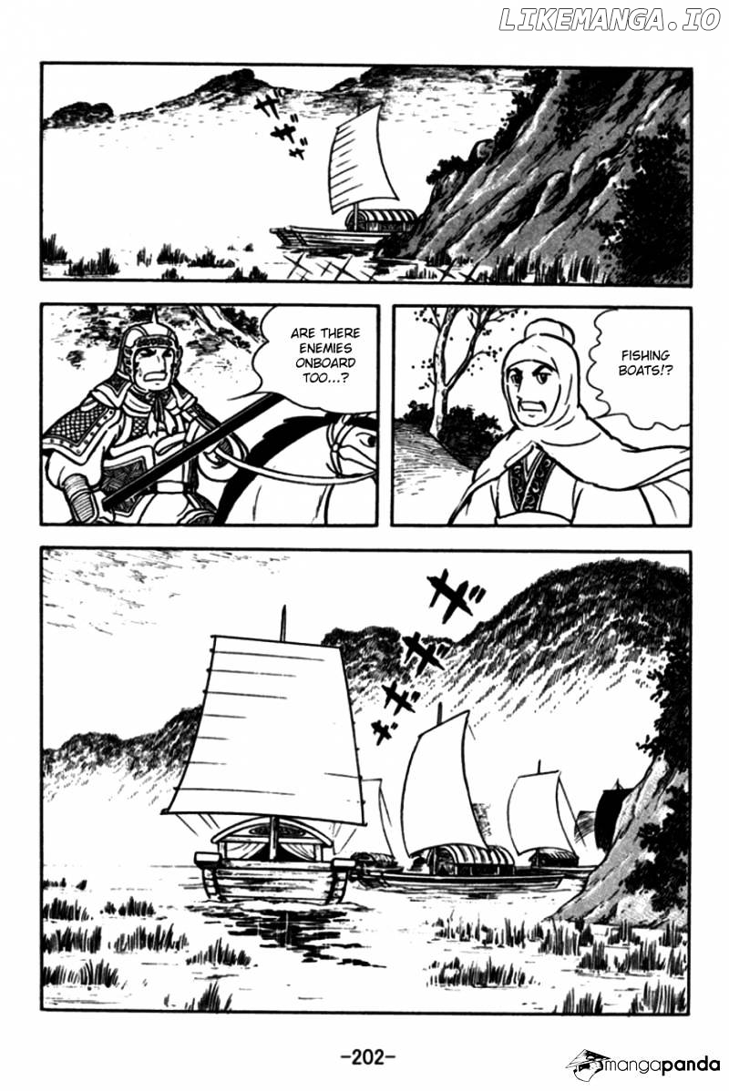 Sangokushi - Manga chapter 176 - page 23