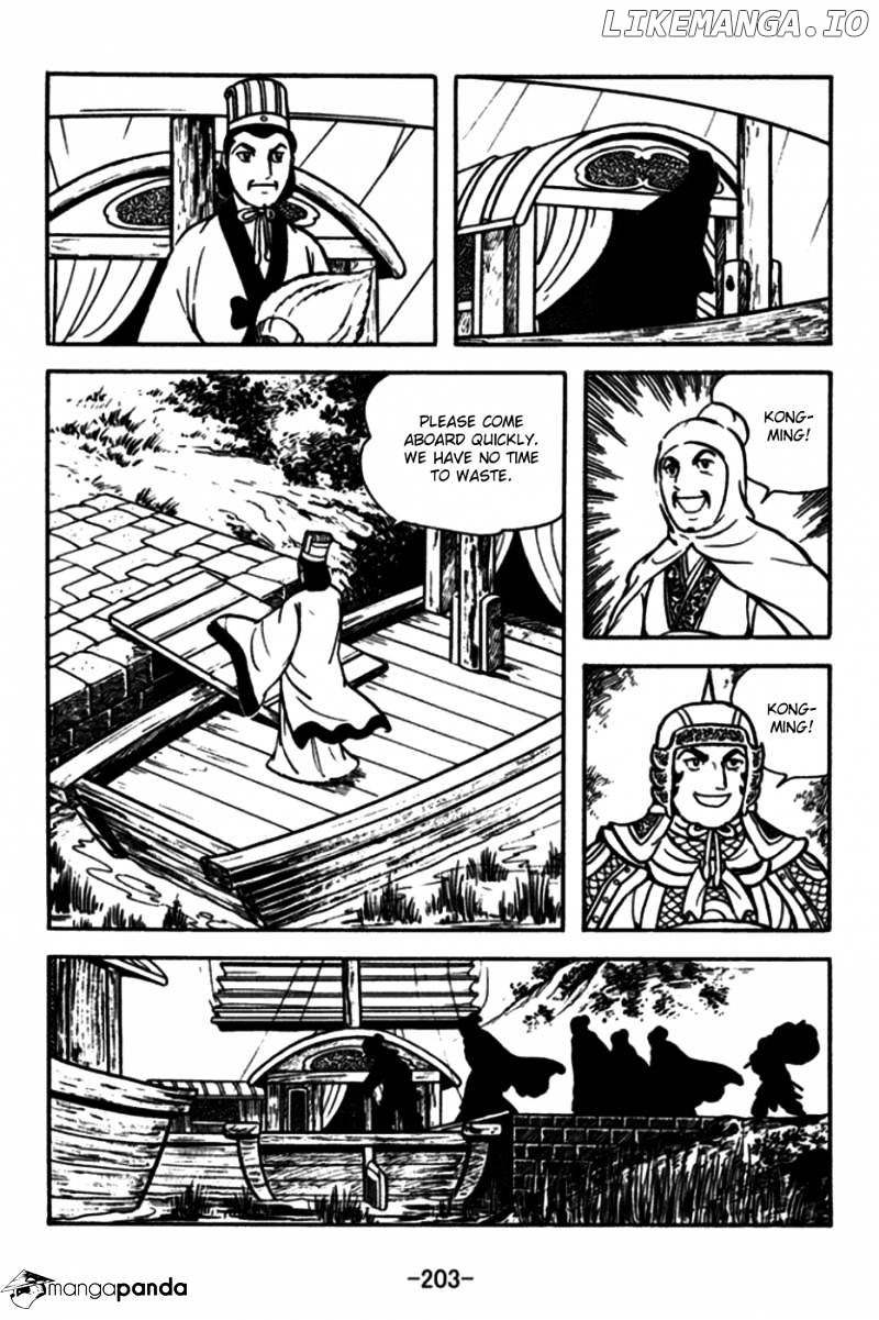 Sangokushi - Manga chapter 176 - page 24