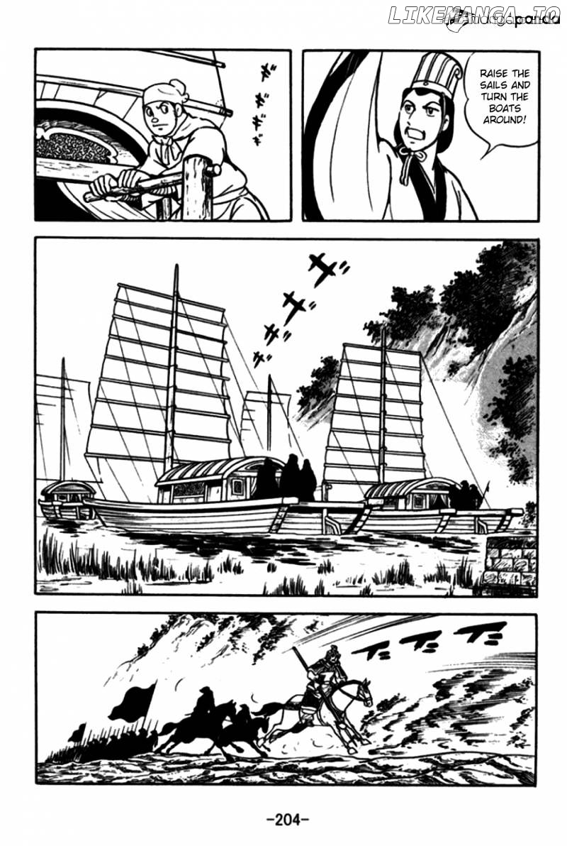 Sangokushi - Manga chapter 176 - page 25