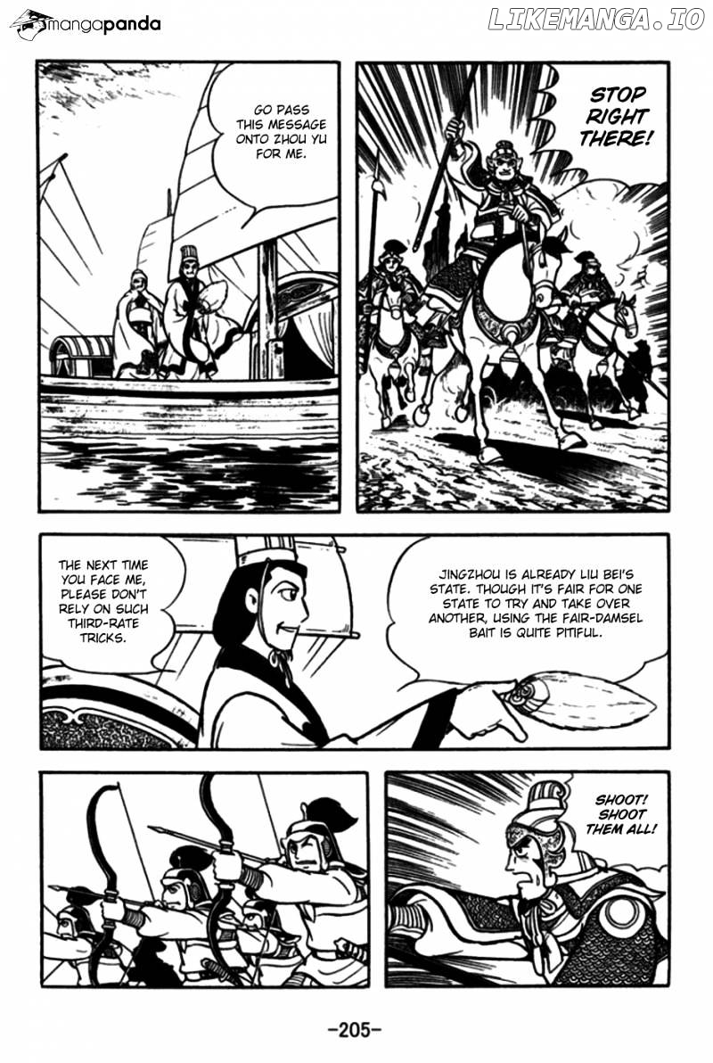 Sangokushi - Manga chapter 176 - page 26