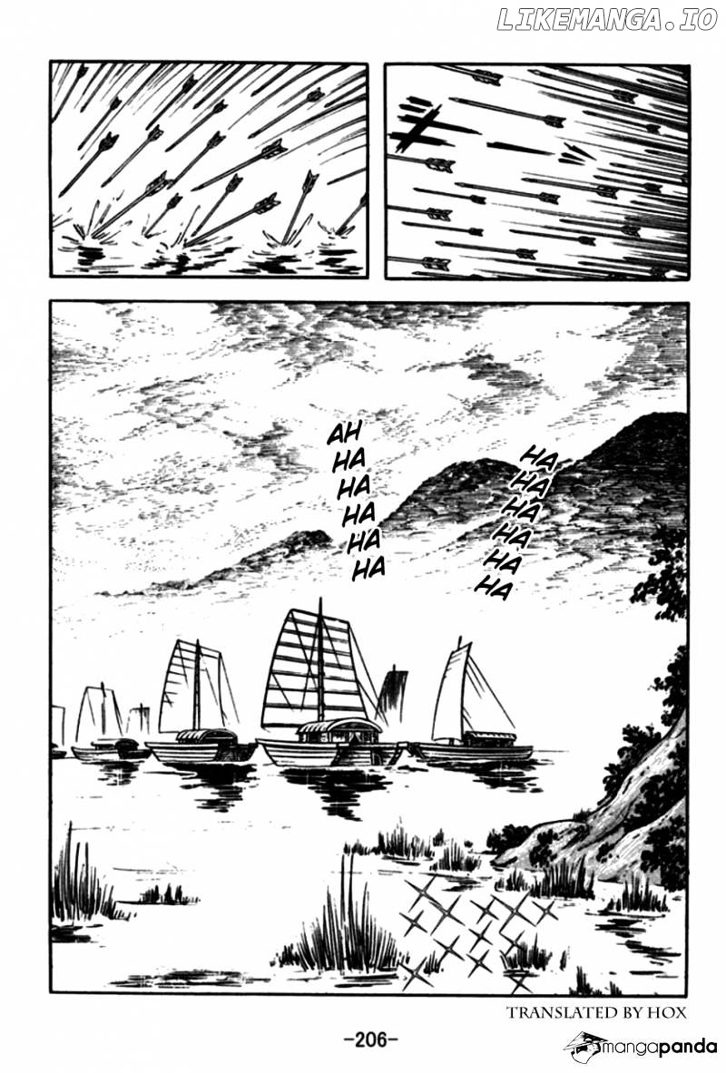 Sangokushi - Manga chapter 176 - page 27