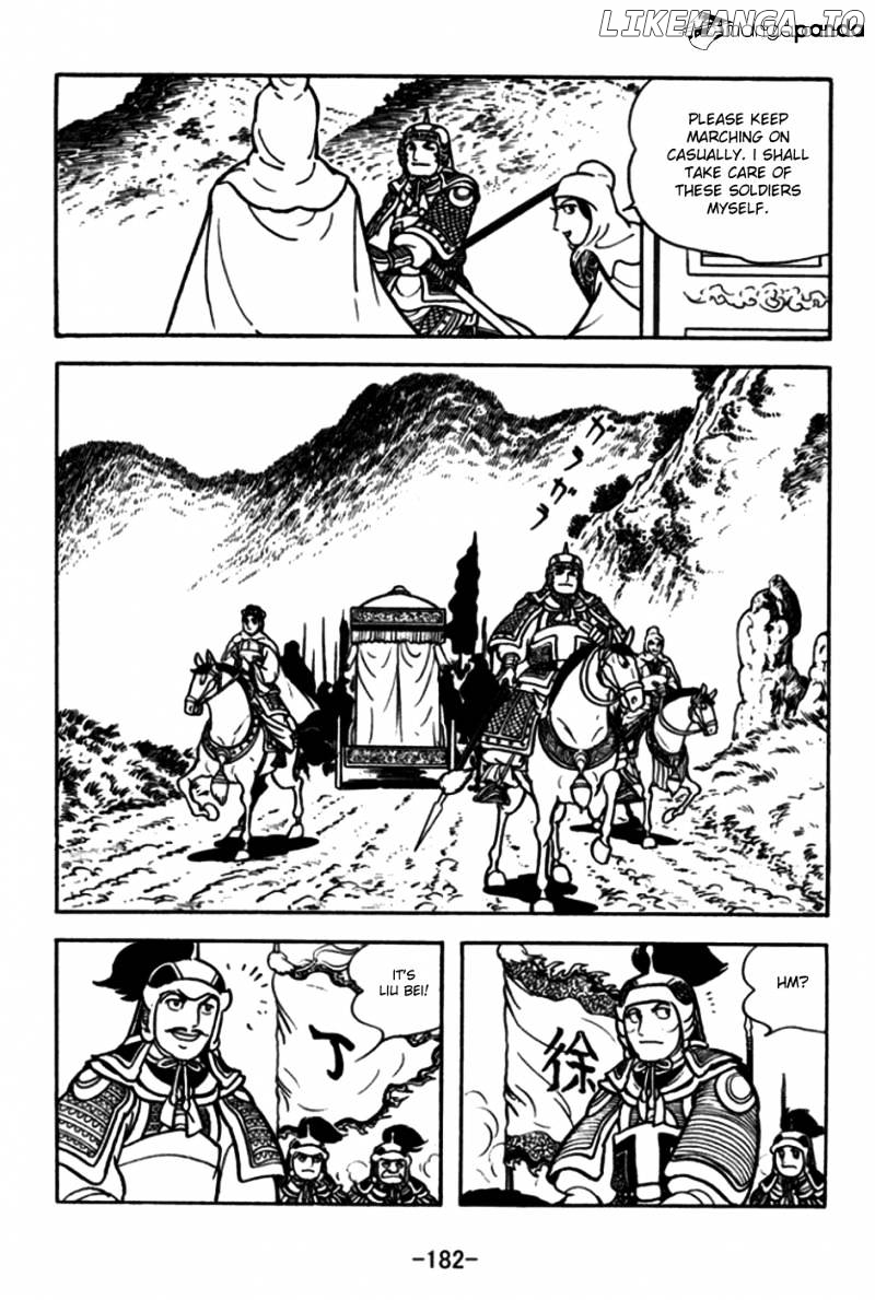Sangokushi - Manga chapter 176 - page 3