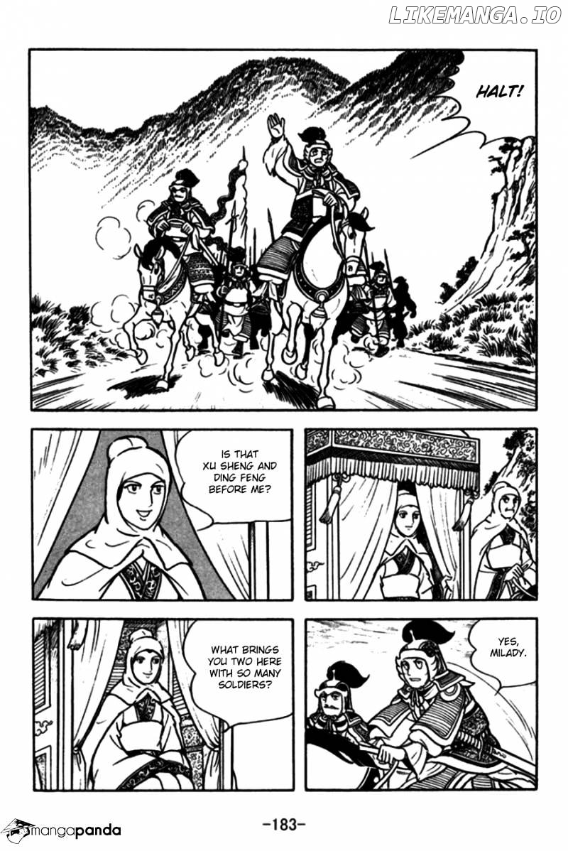 Sangokushi - Manga chapter 176 - page 4