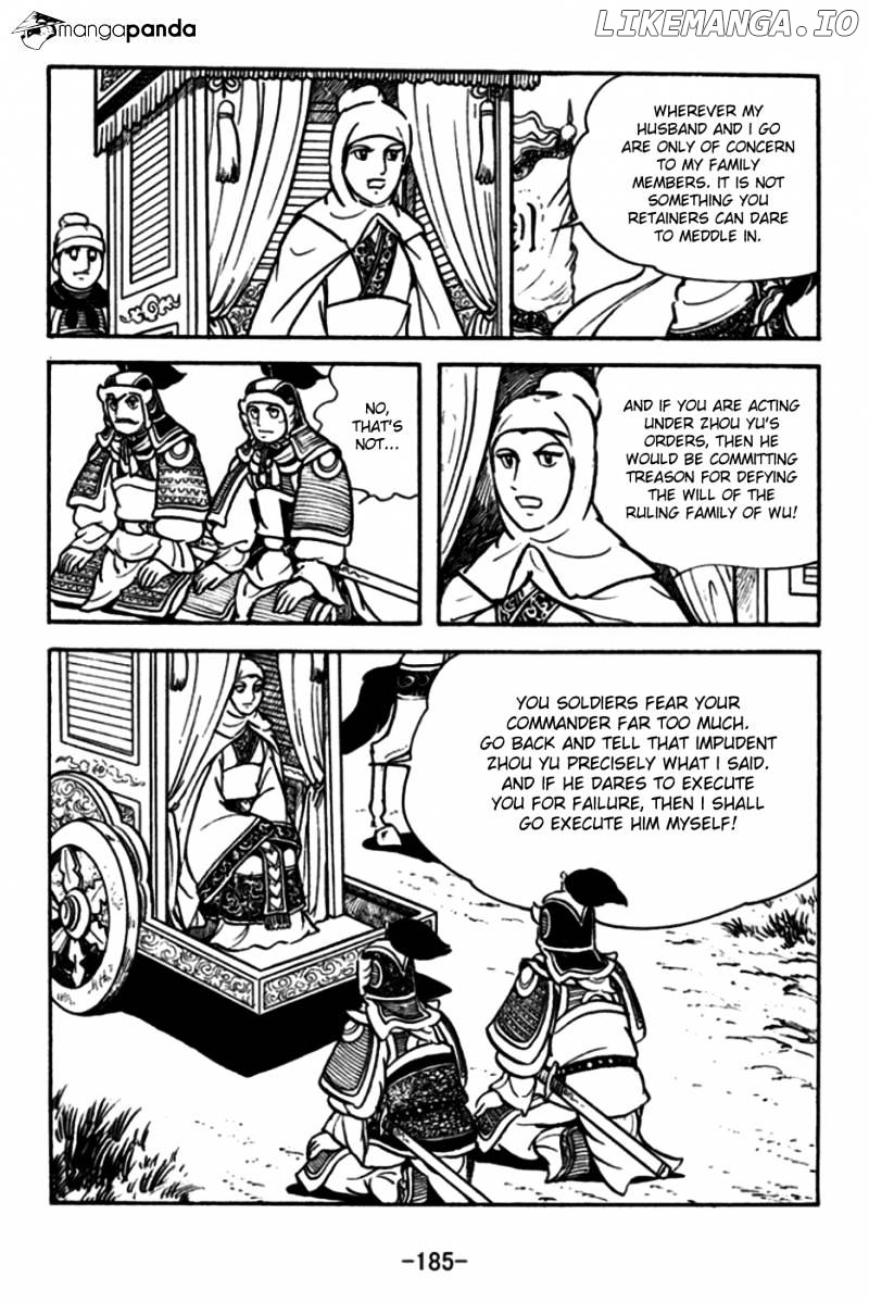 Sangokushi - Manga chapter 176 - page 6