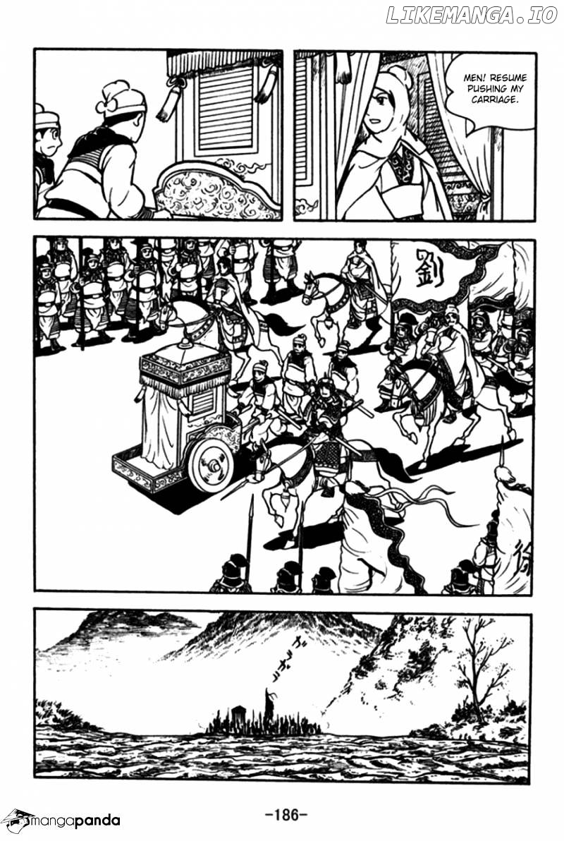 Sangokushi - Manga chapter 176 - page 7