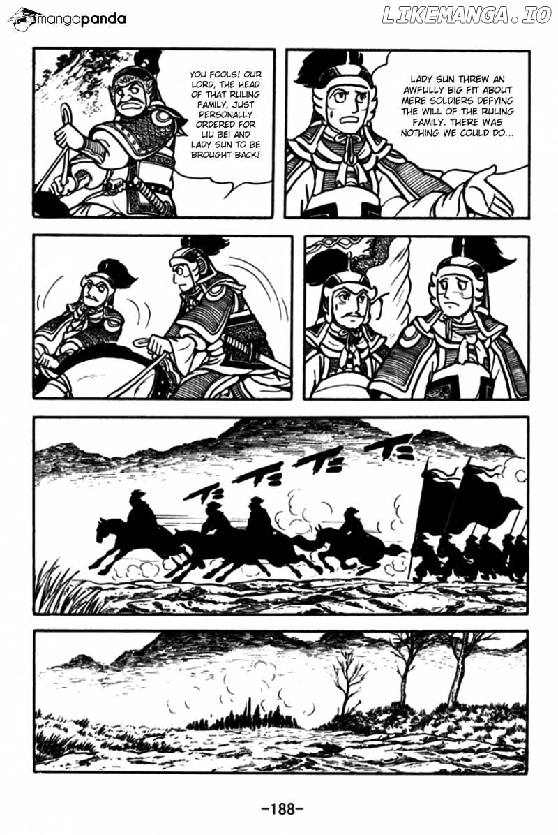 Sangokushi - Manga chapter 176 - page 9