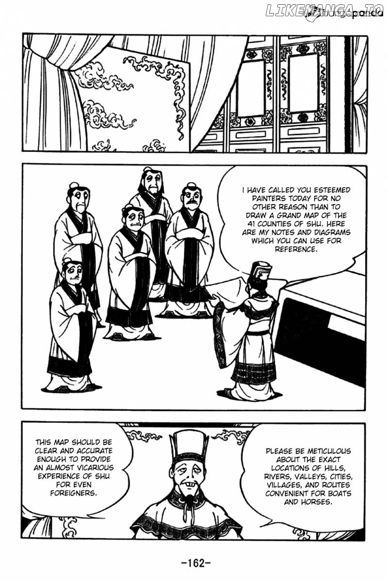 Sangokushi - Manga chapter 199 - page 10