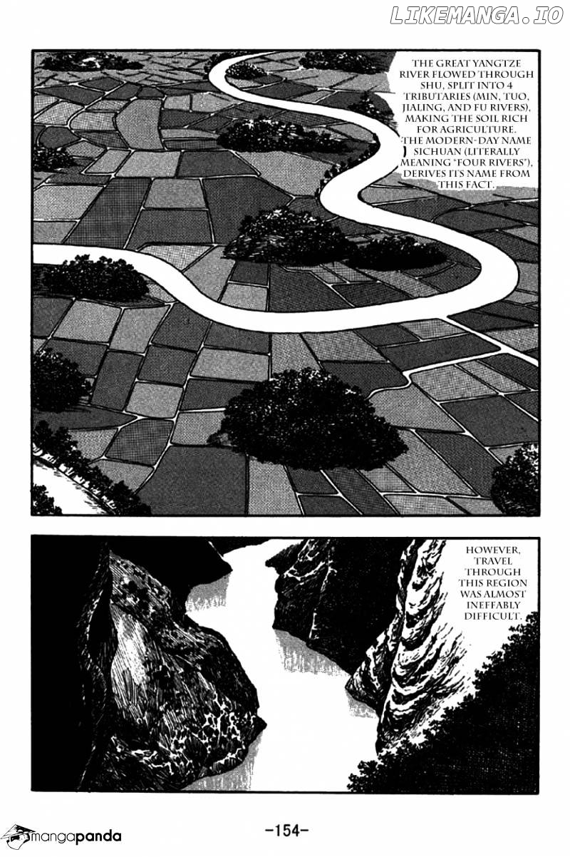 Sangokushi - Manga chapter 199 - page 2