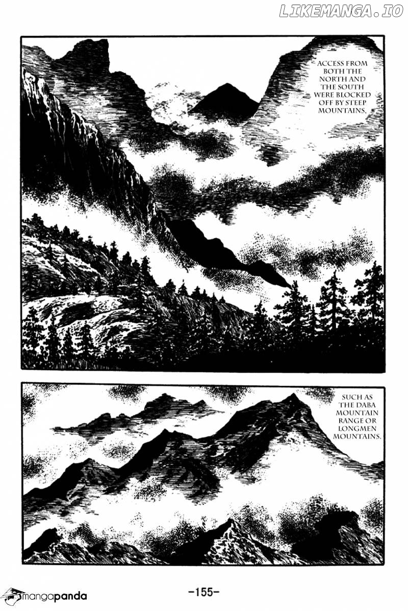 Sangokushi - Manga chapter 199 - page 3