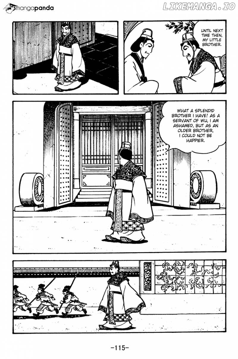 Sangokushi - Manga chapter 133 - page 10