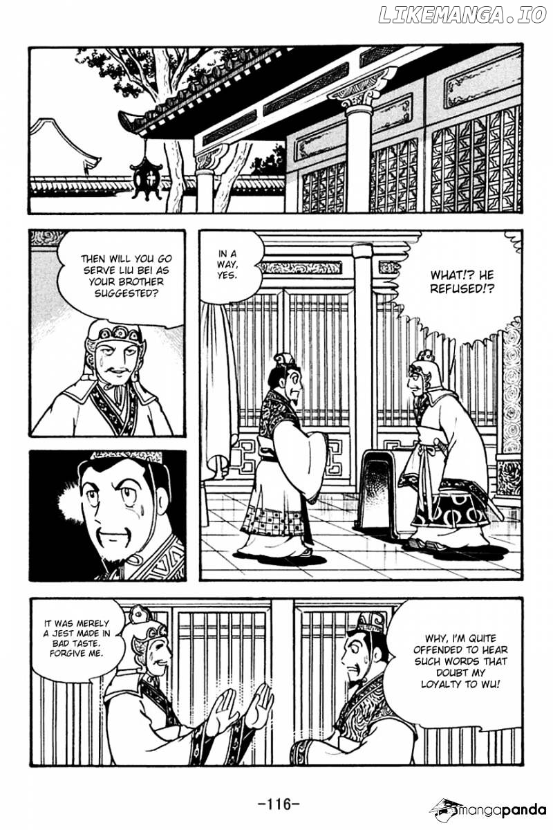 Sangokushi - Manga chapter 133 - page 11