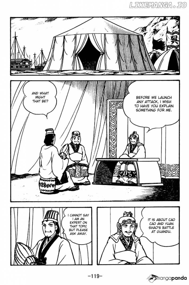 Sangokushi - Manga chapter 133 - page 14