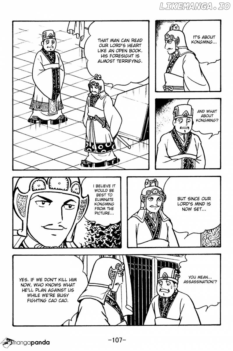 Sangokushi - Manga chapter 133 - page 2