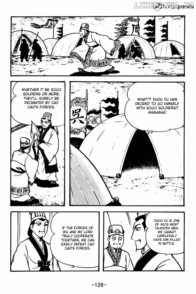Sangokushi - Manga chapter 133 - page 21
