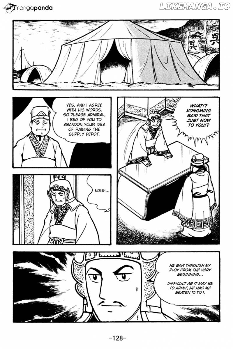 Sangokushi - Manga chapter 133 - page 23