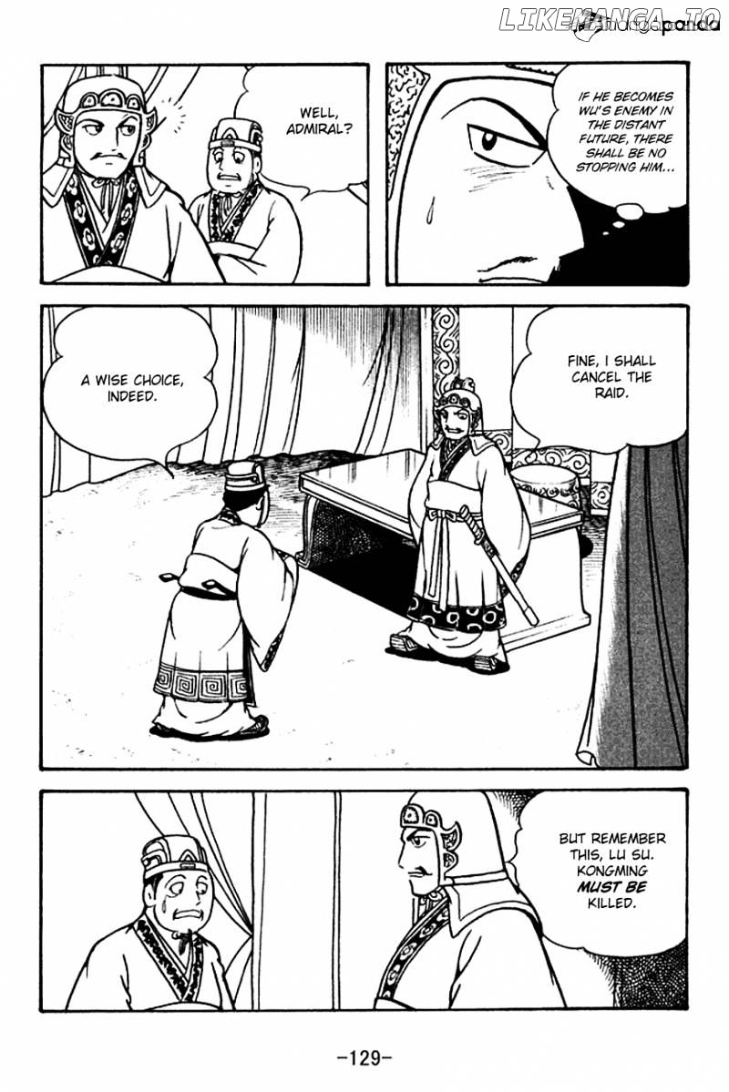 Sangokushi - Manga chapter 133 - page 24