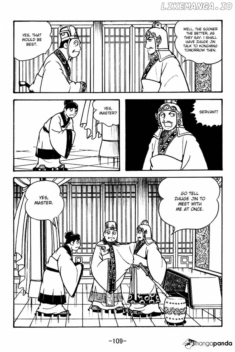 Sangokushi - Manga chapter 133 - page 4