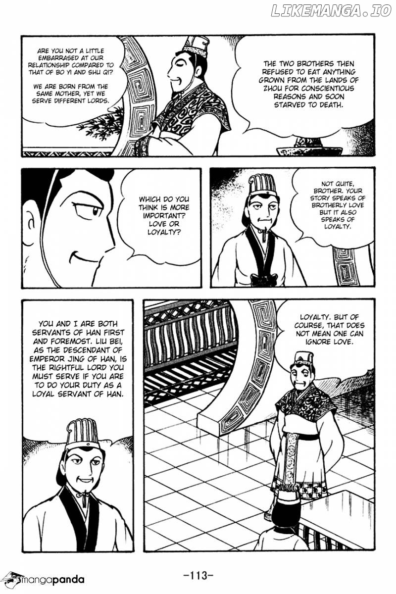 Sangokushi - Manga chapter 133 - page 8