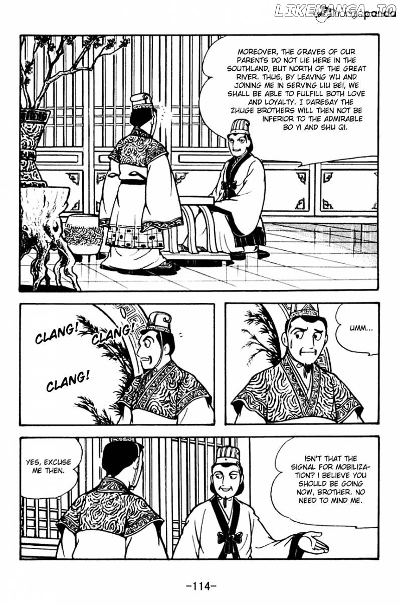 Sangokushi - Manga chapter 133 - page 9
