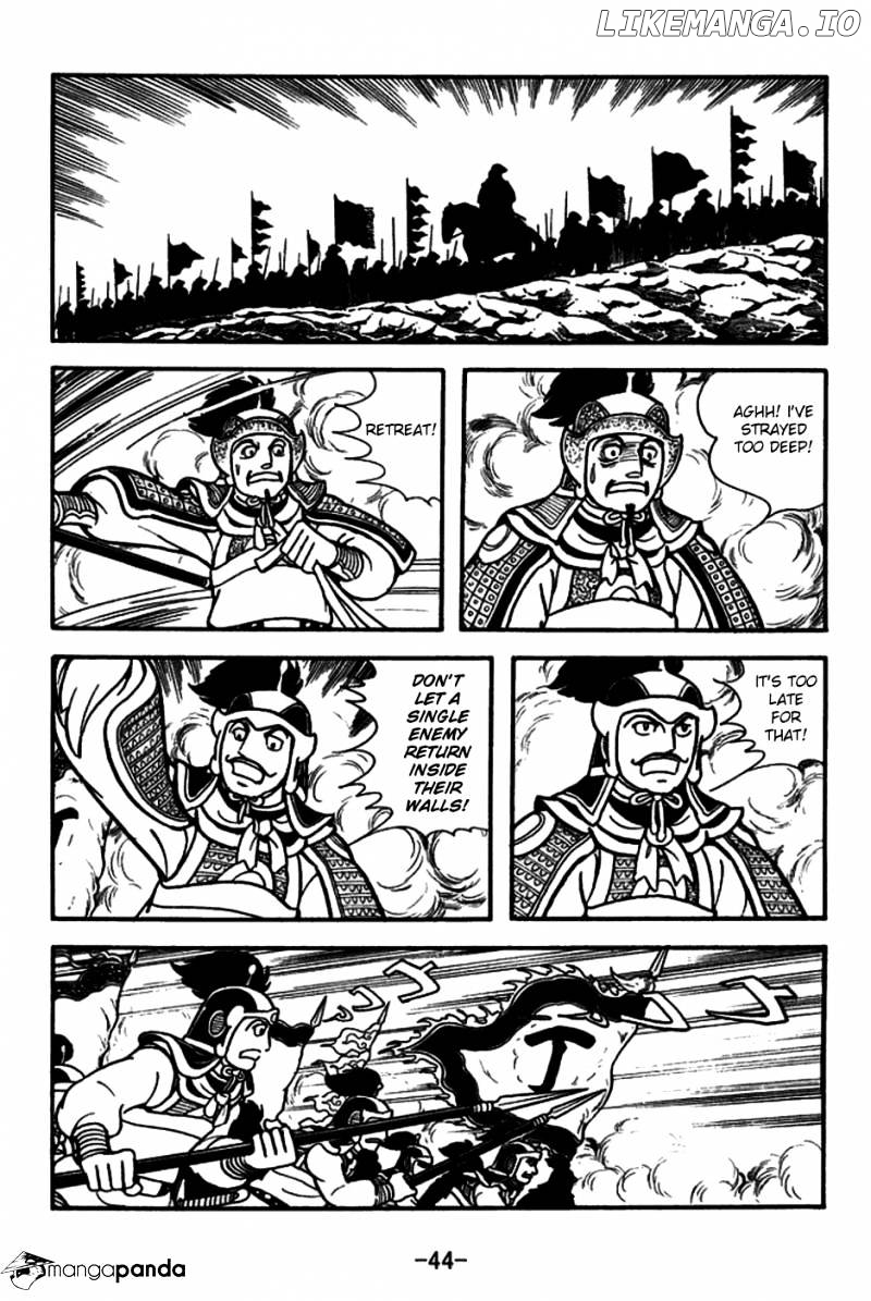 Sangokushi - Manga chapter 154 - page 12