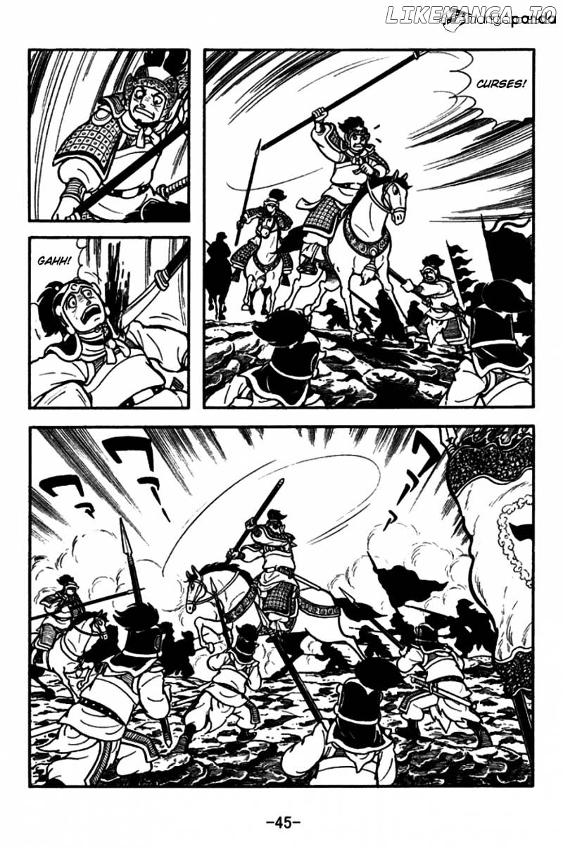 Sangokushi - Manga chapter 154 - page 13