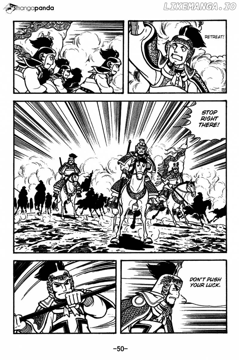 Sangokushi - Manga chapter 154 - page 18