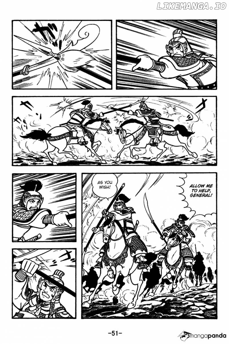 Sangokushi - Manga chapter 154 - page 19