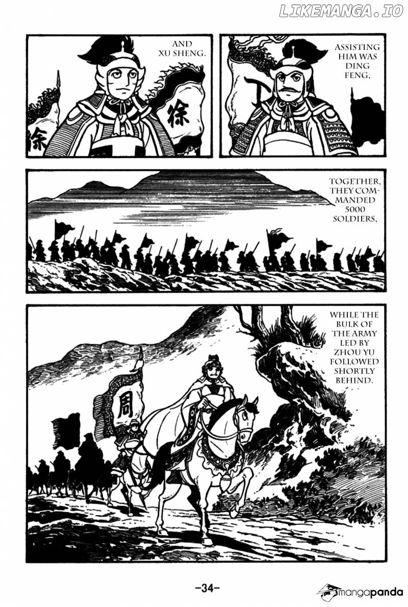 Sangokushi - Manga chapter 154 - page 2