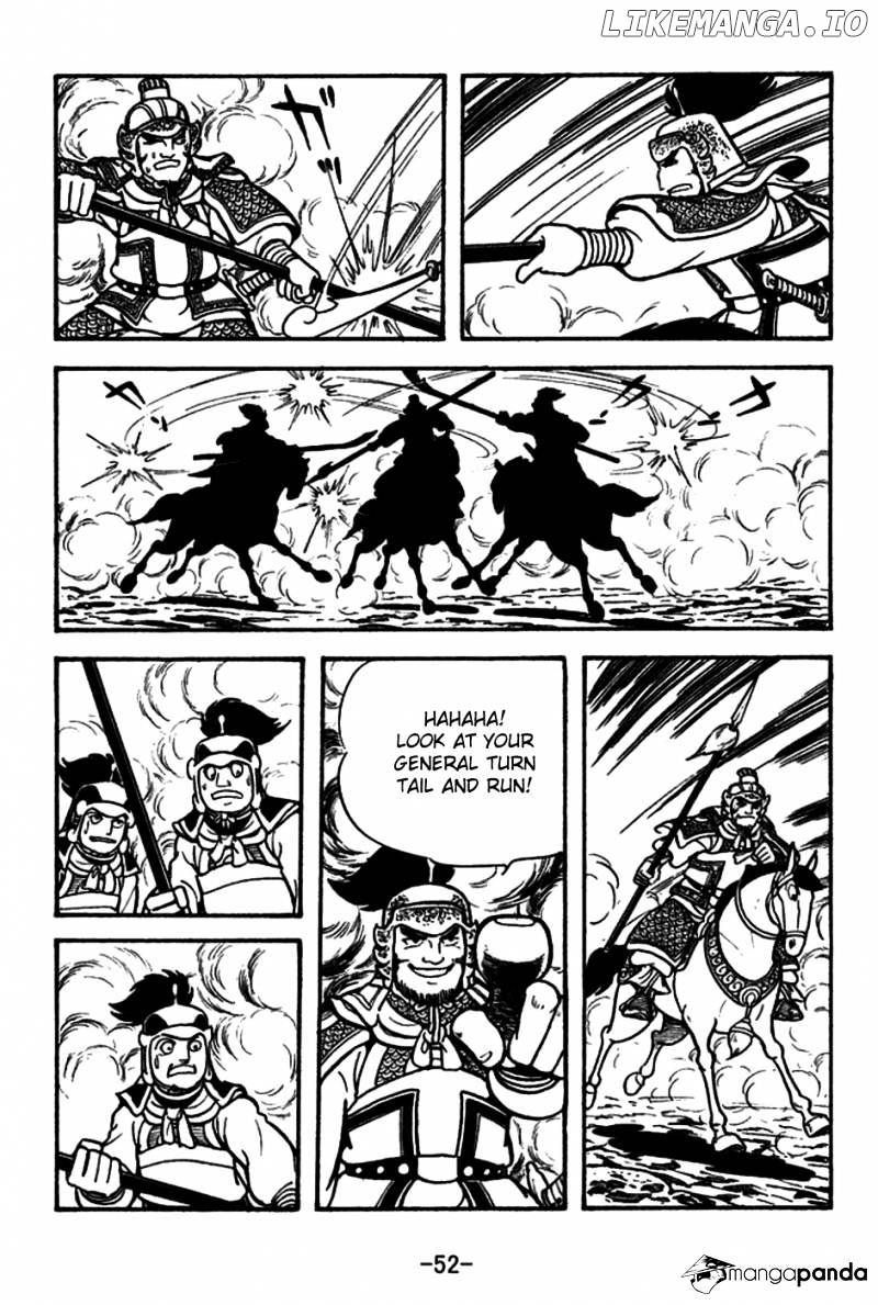 Sangokushi - Manga chapter 154 - page 20