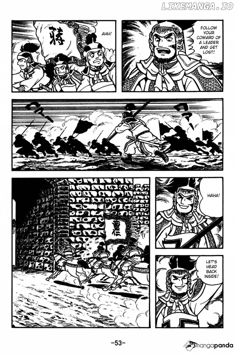 Sangokushi - Manga chapter 154 - page 21