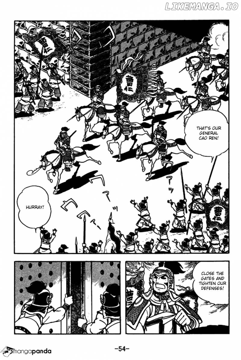 Sangokushi - Manga chapter 154 - page 22