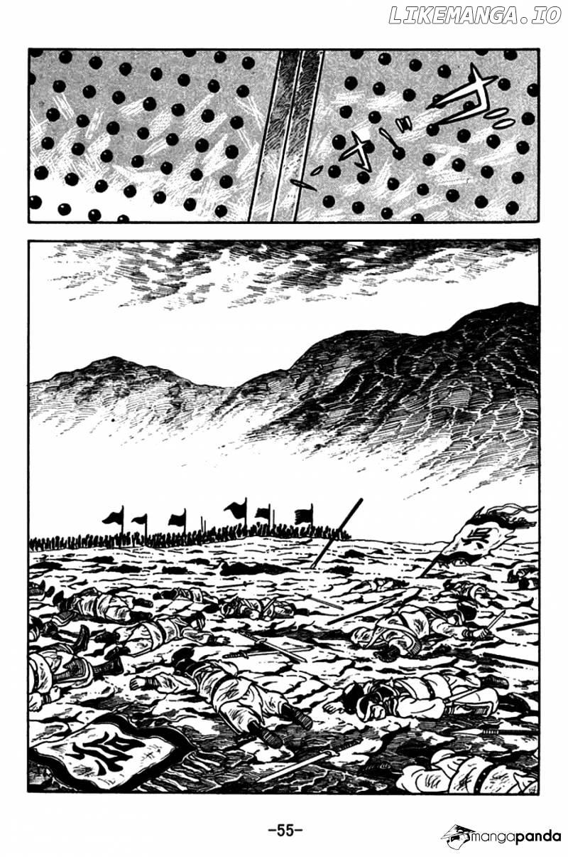 Sangokushi - Manga chapter 154 - page 23