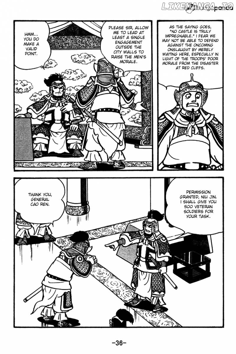 Sangokushi - Manga chapter 154 - page 4