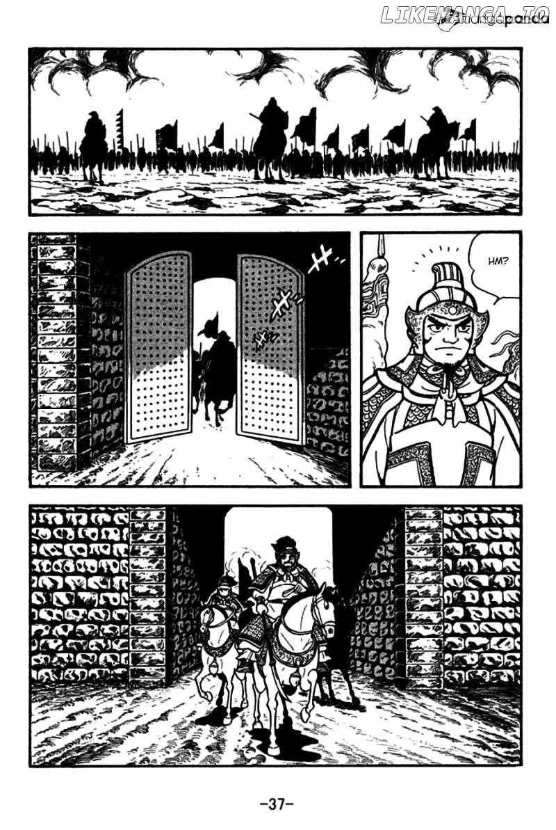 Sangokushi - Manga chapter 154 - page 5