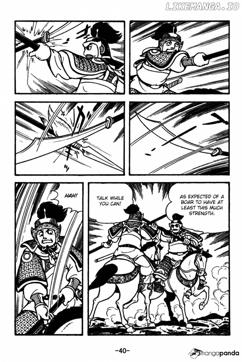 Sangokushi - Manga chapter 154 - page 8