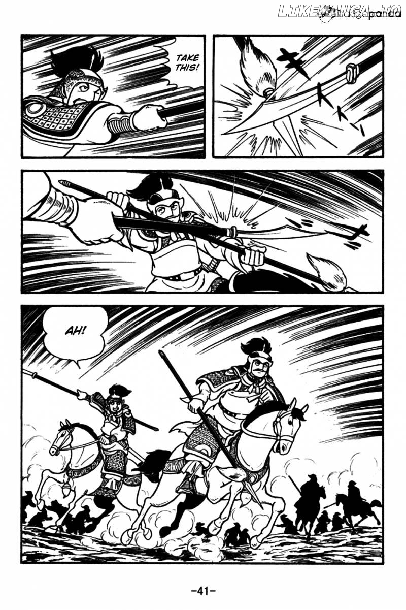 Sangokushi - Manga chapter 154 - page 9
