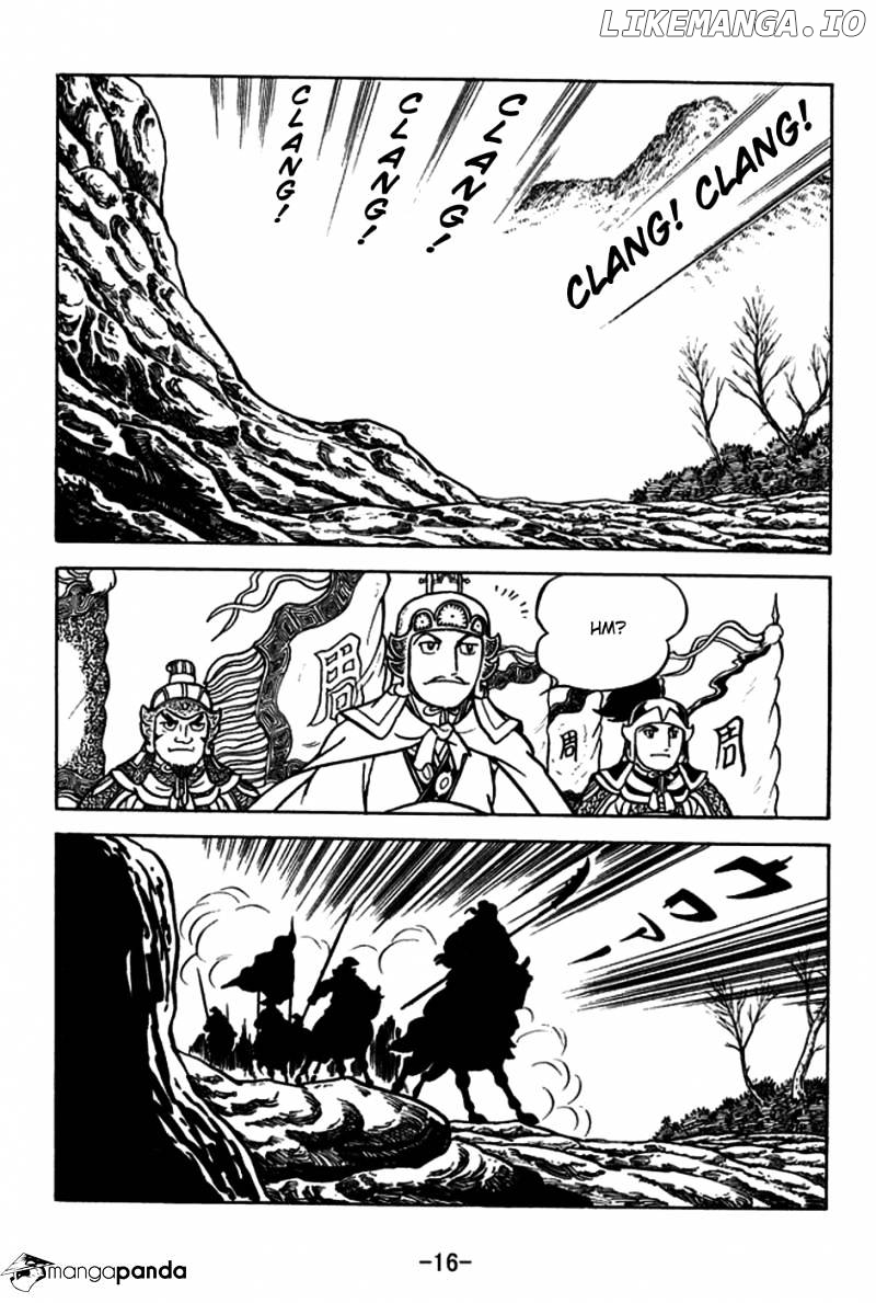 Sangokushi - Manga chapter 177 - page 13