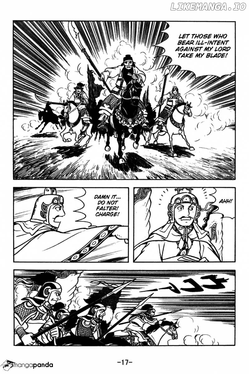 Sangokushi - Manga chapter 177 - page 14