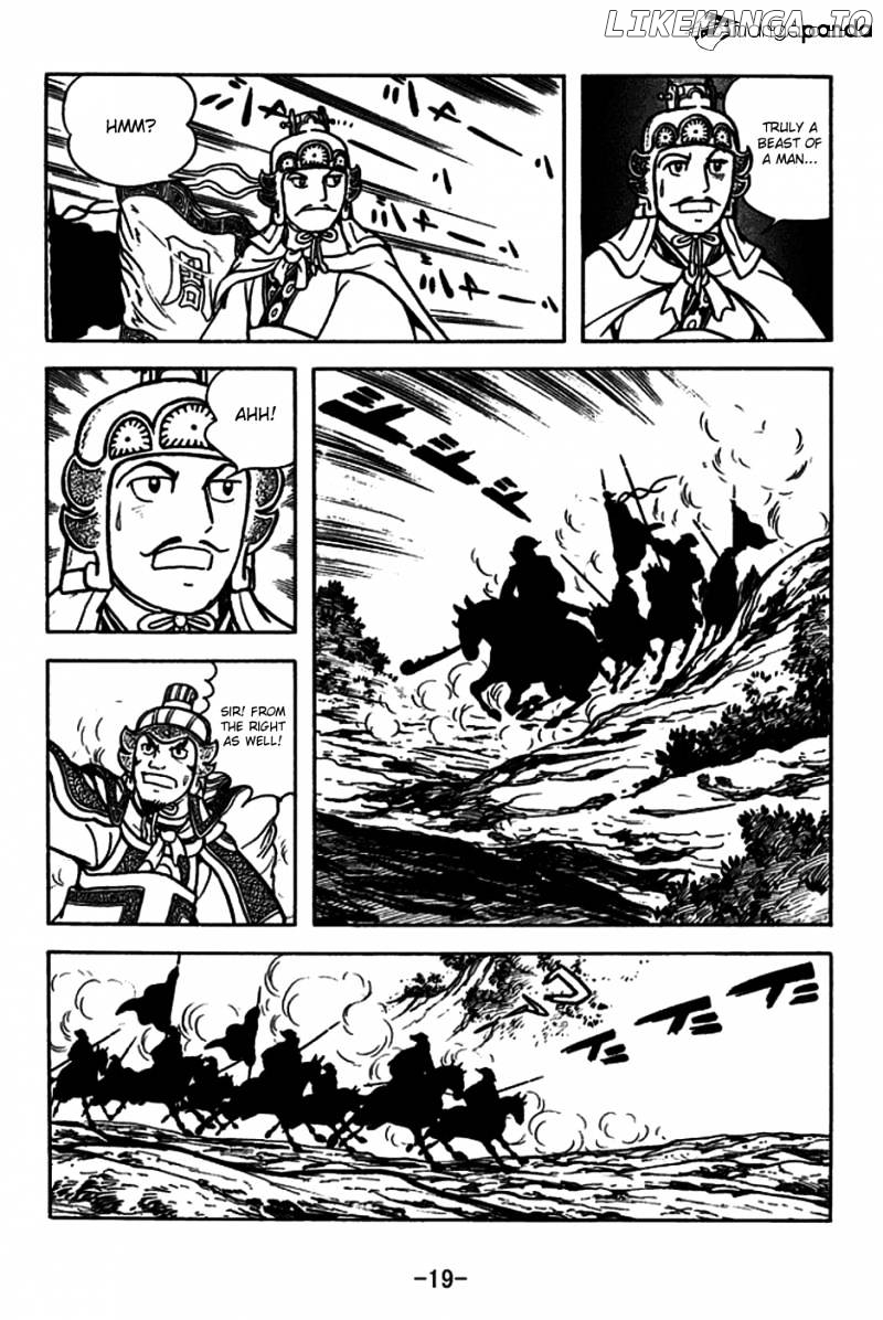 Sangokushi - Manga chapter 177 - page 16