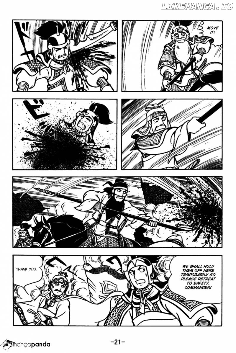 Sangokushi - Manga chapter 177 - page 18